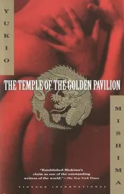 Omslag van The Temple of the Golden Pavilion
