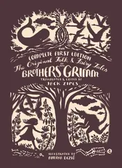 Omslag van The Original Folk and Fairy Tales of the Brothers Grimm The Complete First Edition