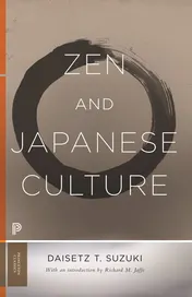 Omslag van Zen and Japanese Culture