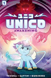Omslag van UNICO: AWAKENING (VOLUME 1)