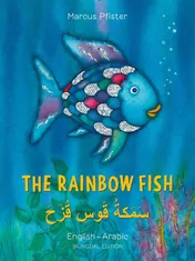 Omslag van سَمَكةُ قَوسِ قُزَحَ (Bilingual Edition)