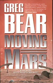 Omslag van Moving Mars A Novel