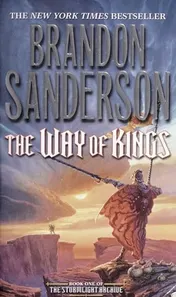 Omslag van The Way of Kings