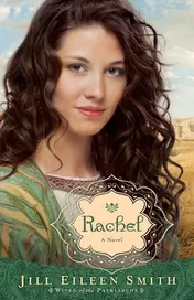 Omslag van Rachel A Novel