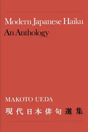 Omslag van Modern Japanese Haiku: An Anthology (Heritage)
