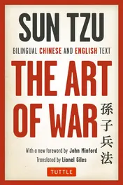 Omslag van The Art of War Bilingual Chinese and English Text (The Complete Edition)