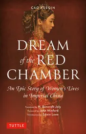 Omslag van Dream of the Red Chamber The Epic Story of Women's Lives in Imperial China (Abridged)