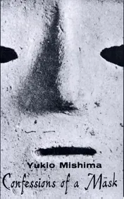 Omslag van Confessions of a Mask