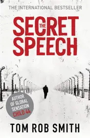 Omslag van The Secret Speech