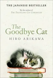 Omslag van The Goodbye Cat