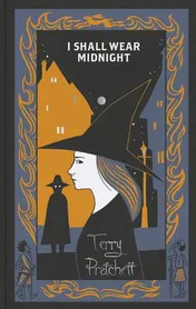 Omslag van I Shall Wear Midnight