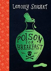 Omslag van Poison for Breakfast