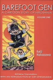 Omslag van Barefoot Gen: Without special title