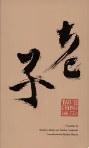 Omslag van Dao de Jing