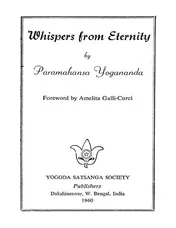 Omslag van Whispers from Eternity