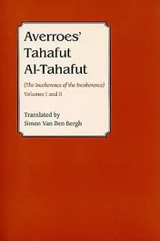 Omslag van Averroes’ Tahafut al-Tahafut: (The Incoherence of the Incoherence) (Gibb Memorial Trust)