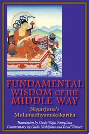 Omslag van Fundamental Wisdom of the Middle Way Nagarjuna's Mulamadhyamakakarika