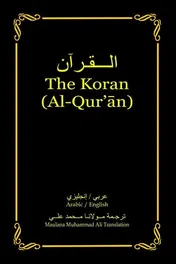 Omslag van The Koran (Al-Qur'an) Arabic-English Bilingual Edition