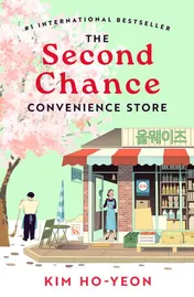 Omslag van The Second Chance Convenience Store