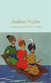 Omslag van Arabian Nights