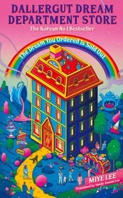 Omslag van DallerGut Dream Department Store The Dream You Ordered is Sold Out