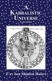 Omslag van A Kabbalistic Universe