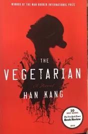 Omslag van The Vegetarian A Novel
