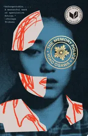 Omslag van The Memory Police A Novel