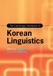 Omslag van The Cambridge Handbook of Korean Linguistics