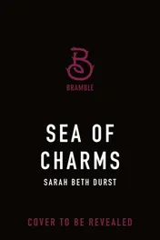 Omslag van Sea of Charms