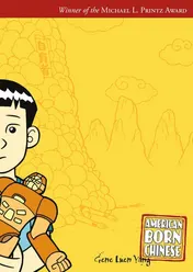 Omslag van American Born Chinese
