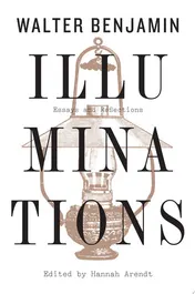 Omslag van Illuminations Essays and Reflections