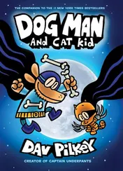 Omslag van Dog Man