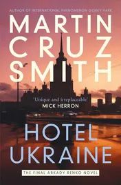 Omslag van Hotel Ukraine