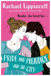 Omslag van Pride and Prejudice and the City