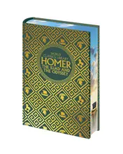 Omslag van World Classics Library: Homer The Iliad and the Odyssey