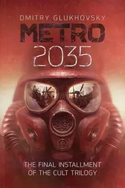 Omslag van Metro 2035