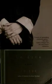 Omslag van To Live A Novel
