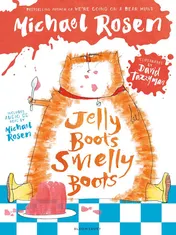 Omslag van Jelly Boots, Smelly Boots