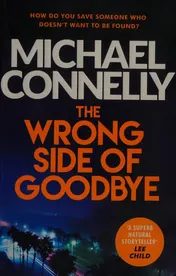 Omslag van The Wrong Side of Goodbye
