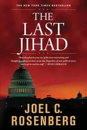 Omslag van The Last Jihad