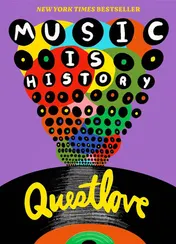 Omslag van Music Is History