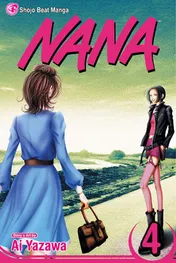 Omslag van Nana