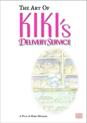 Omslag van Art of Kiki's Delivery Service