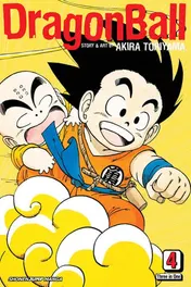 Omslag van Dragon Ball (VIZBIG Edition), Vol. 4