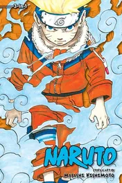 Omslag van Naruto (3-in-1 Edition), Vol. 1