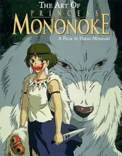 Omslag van Art of Princess Mononoke