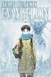 Omslag van Neon Genesis Evangelion 2-in-1 Edition, Vol. 5