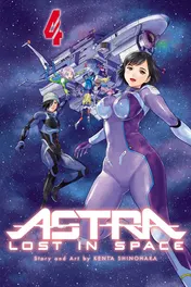 Omslag van Astra Lost in Space, Vol. 4