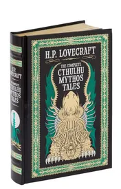 Omslag van The Complete Cthulhu Mythos Tales